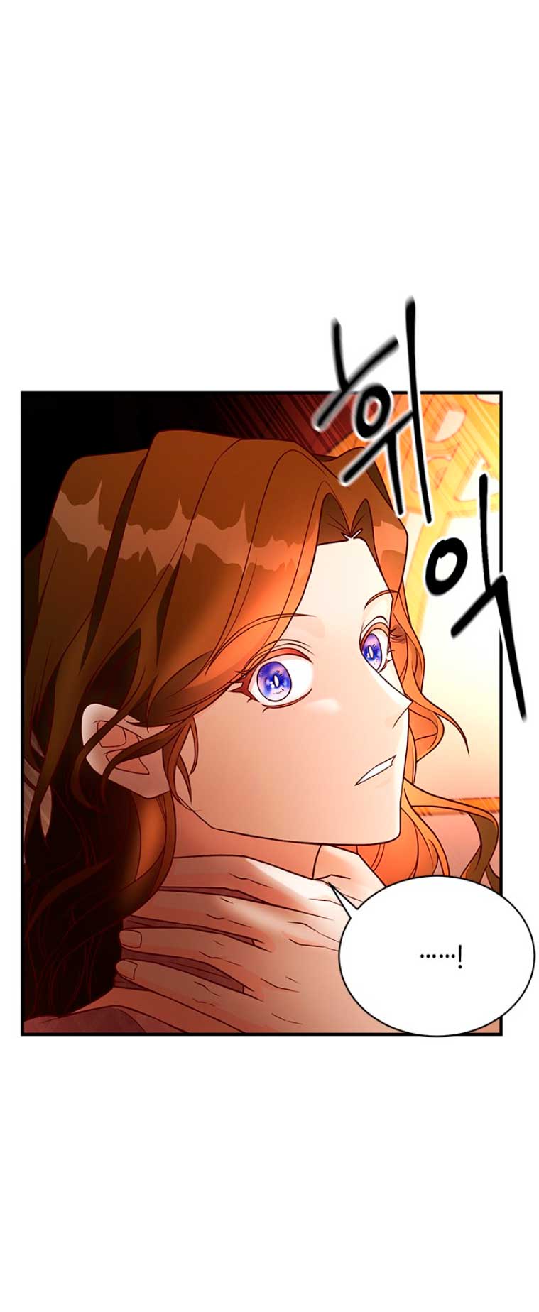 La doble vida de la Condesa Capítulo 23 - Página 68