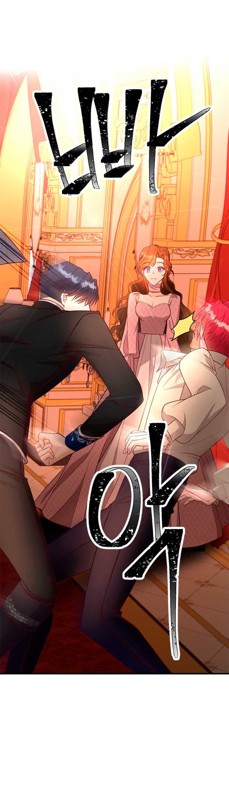 La doble vida de la Condesa Capítulo 23 - Página 69