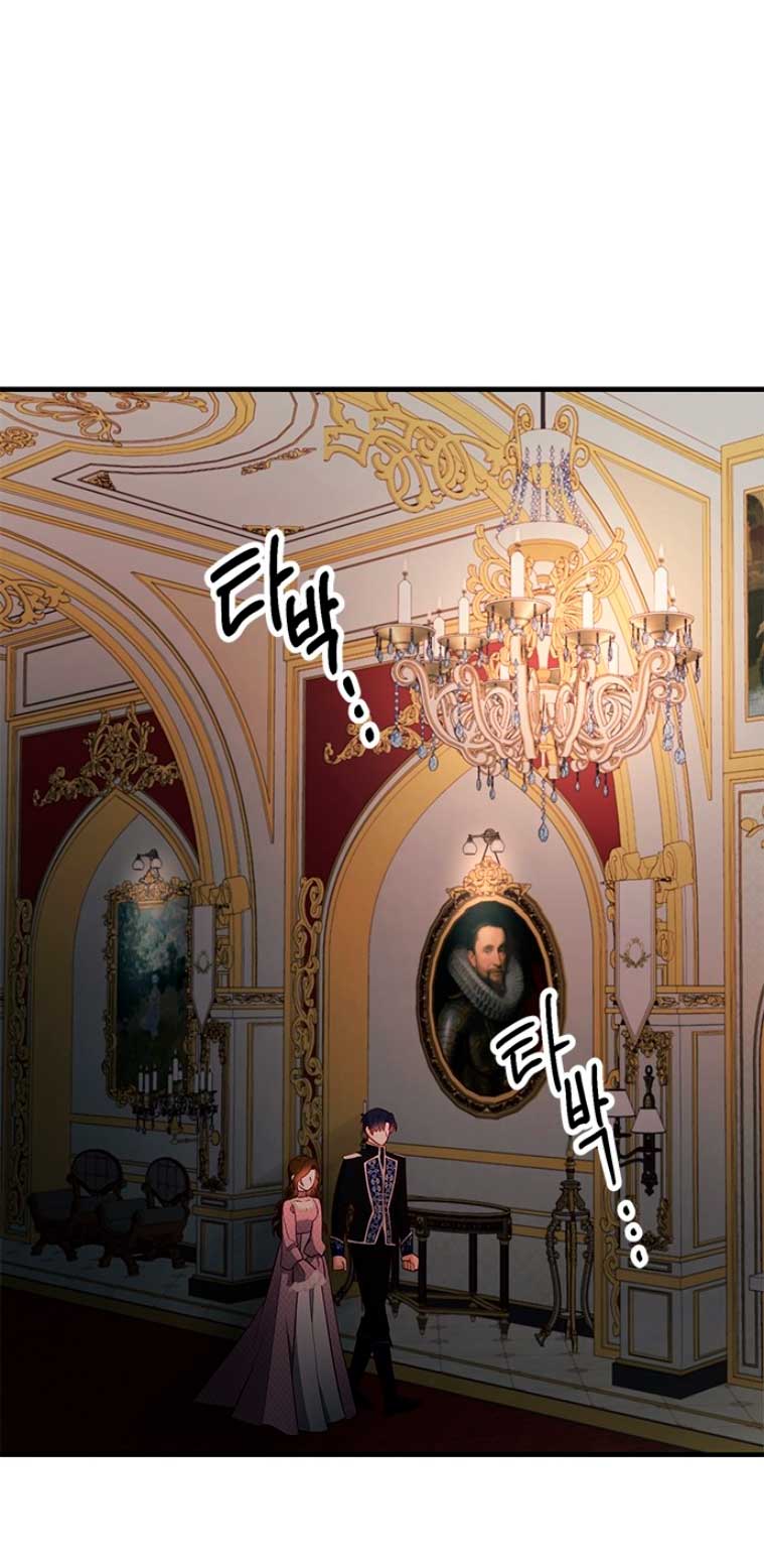 La doble vida de la Condesa Capítulo 24 - Página 31