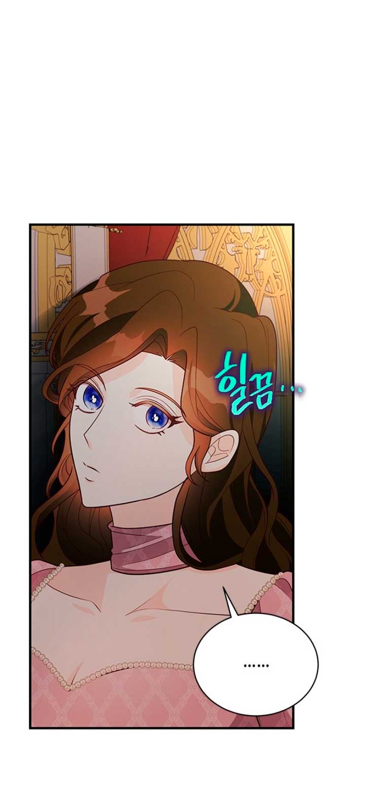 La doble vida de la Condesa Capítulo 24 - Página 32