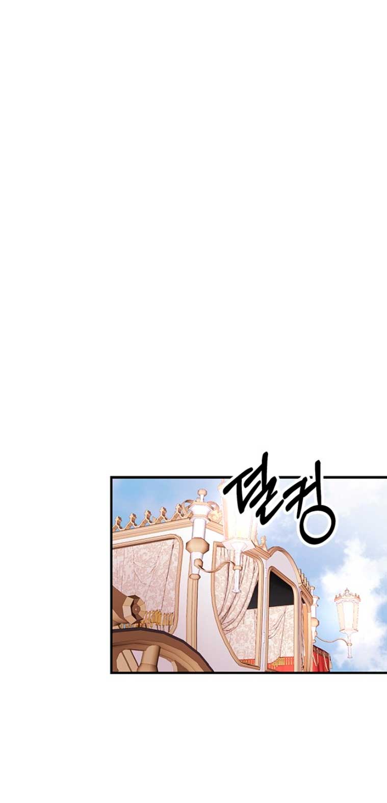 La doble vida de la Condesa Capítulo 24 - Página 78