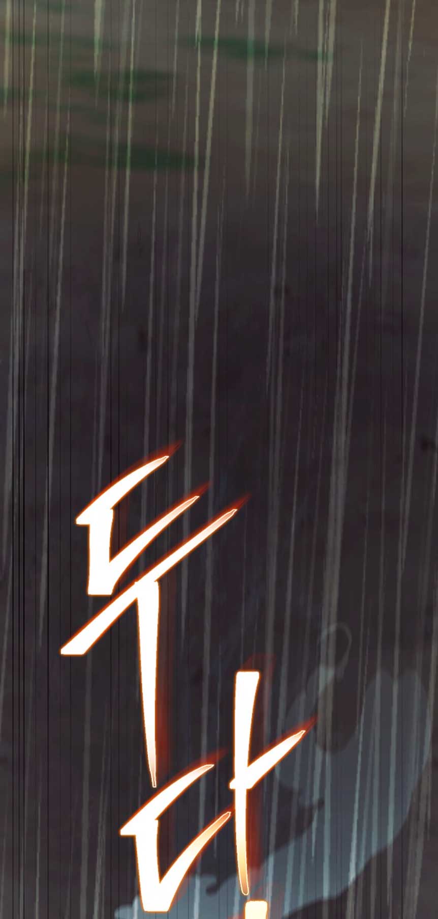 La doble vida de la Condesa Capítulo 25 - Página 43