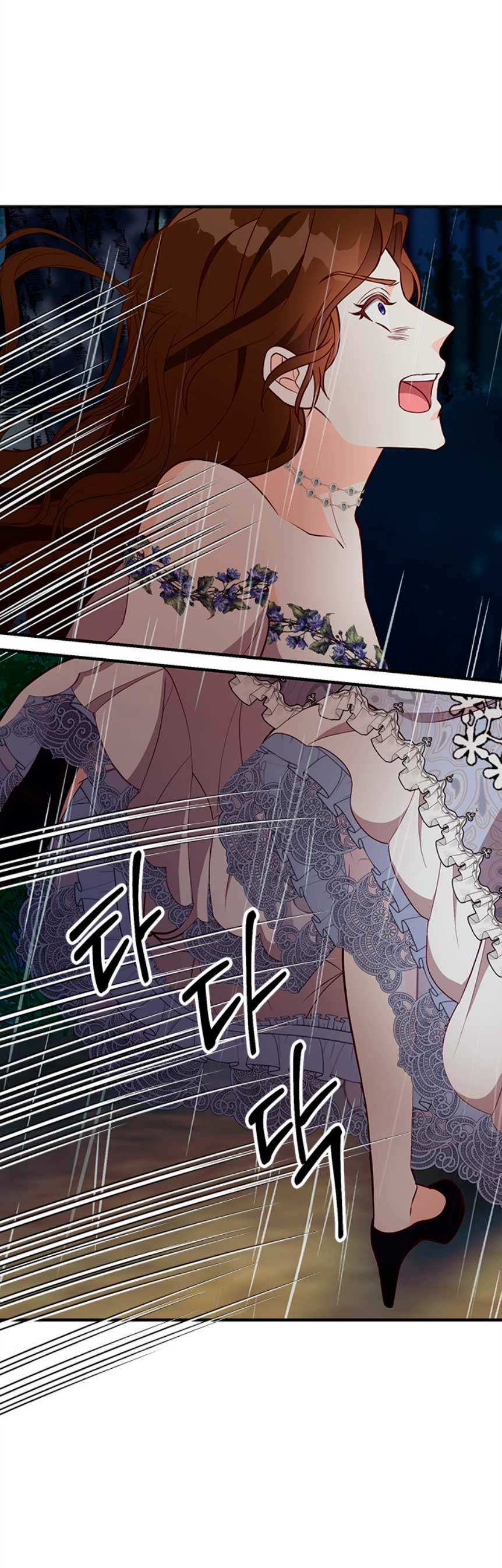 La doble vida de la Condesa Capítulo 25 - Página 66