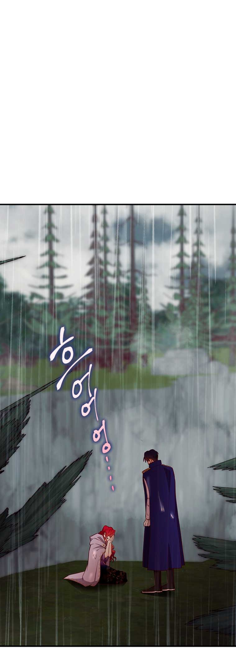 La doble vida de la Condesa Capítulo 26 - Página 23