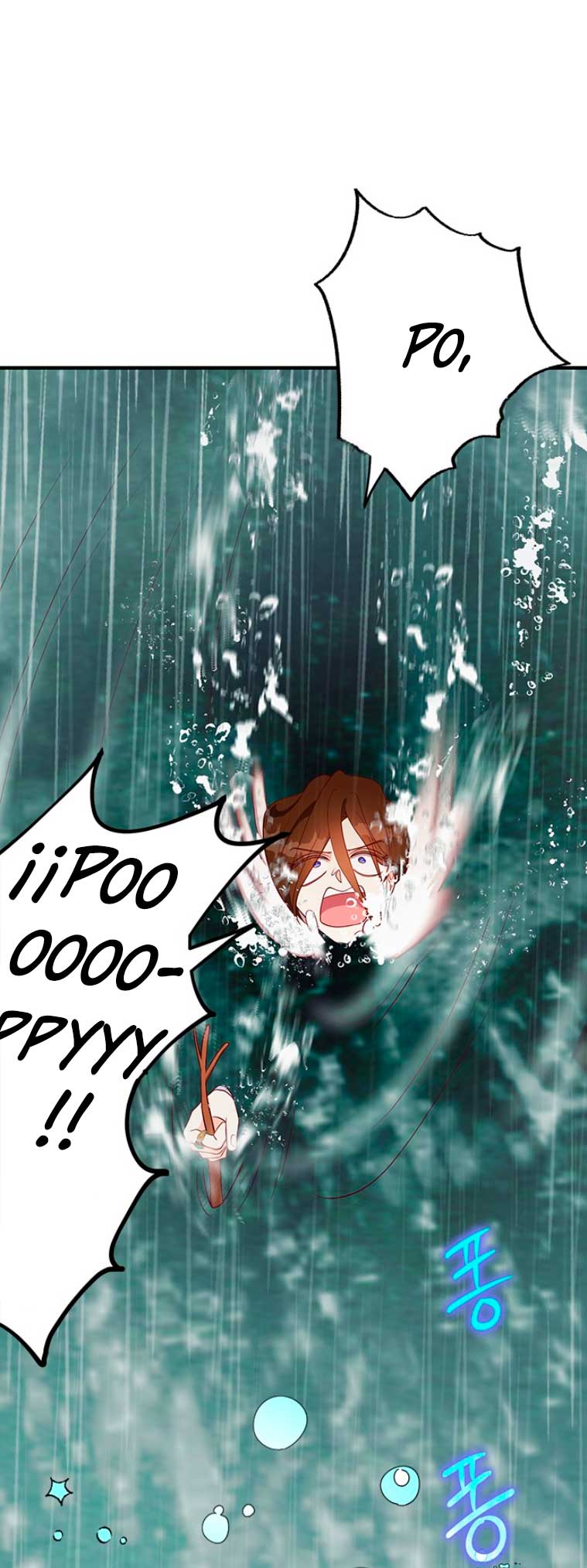 La doble vida de la Condesa Capítulo 26 - Página 43