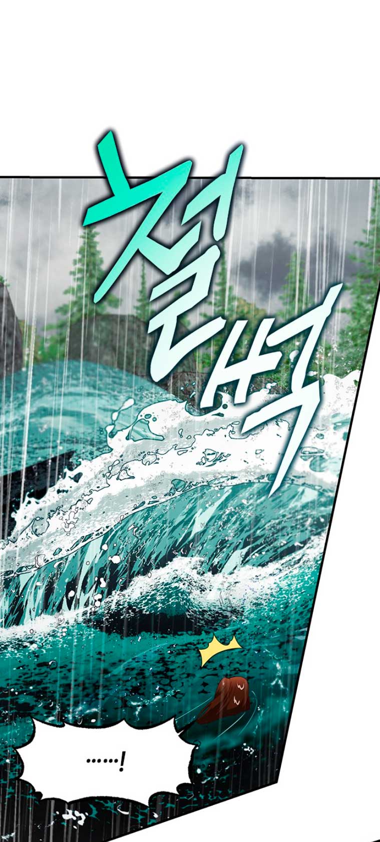 La doble vida de la Condesa Capítulo 26 - Página 55