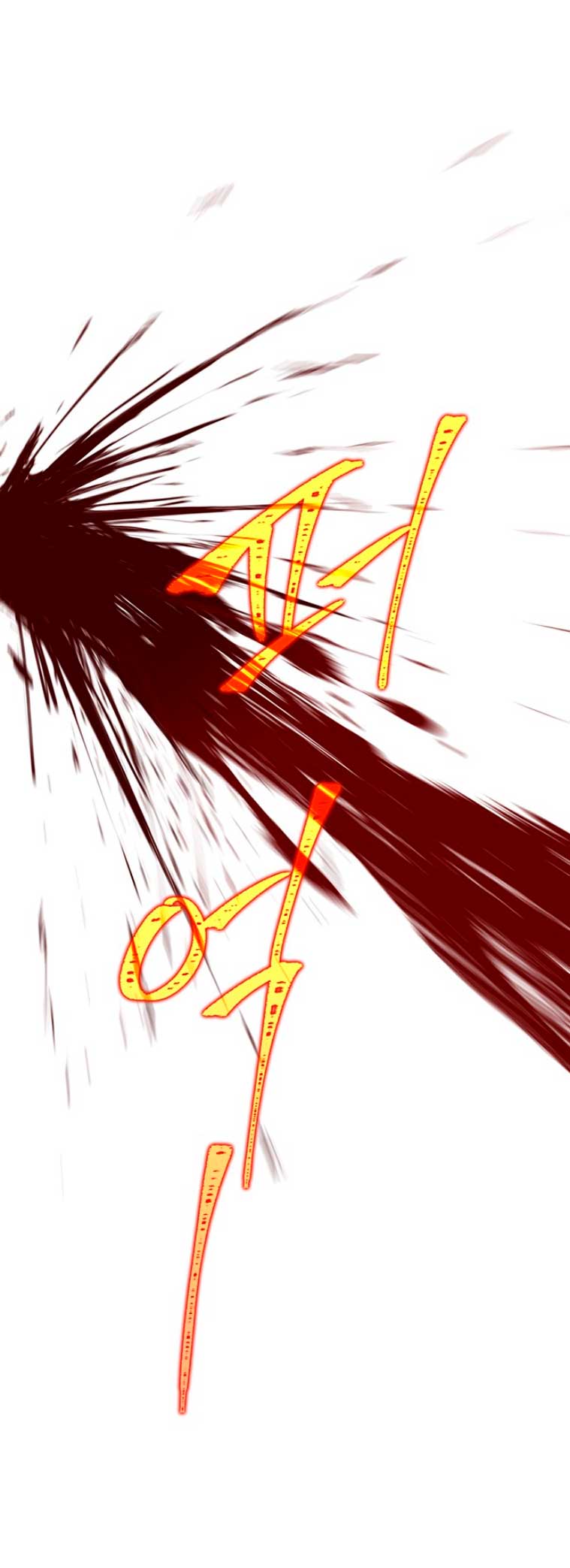 La doble vida de la Condesa Capítulo 26 - Página 59