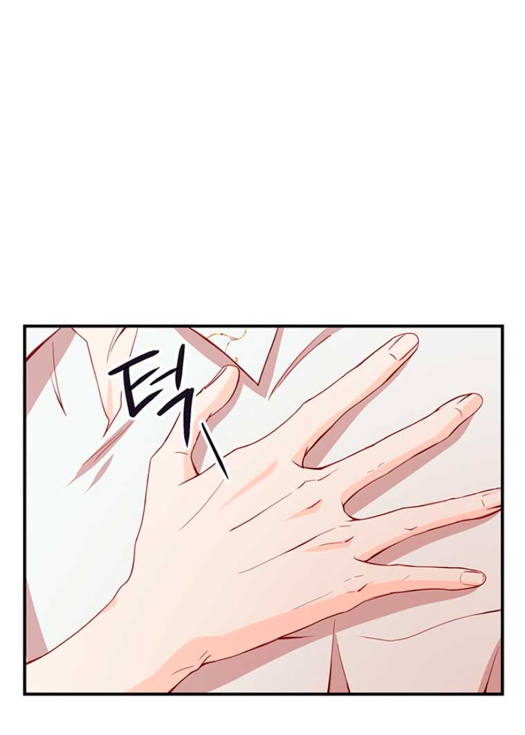 La doble vida de la Condesa Capítulo 27 - Página 49