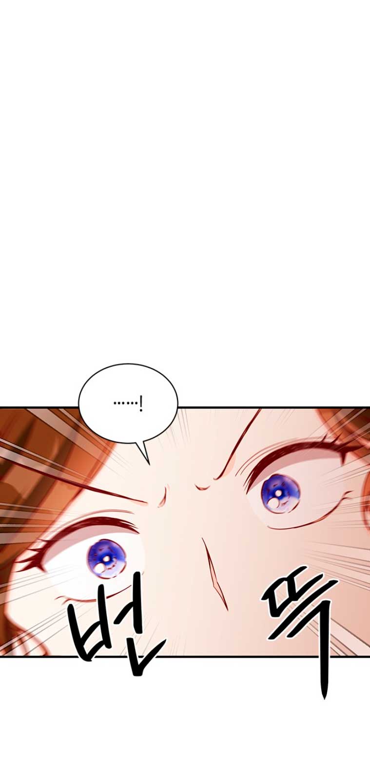 La doble vida de la Condesa Capítulo 27 - Página 7