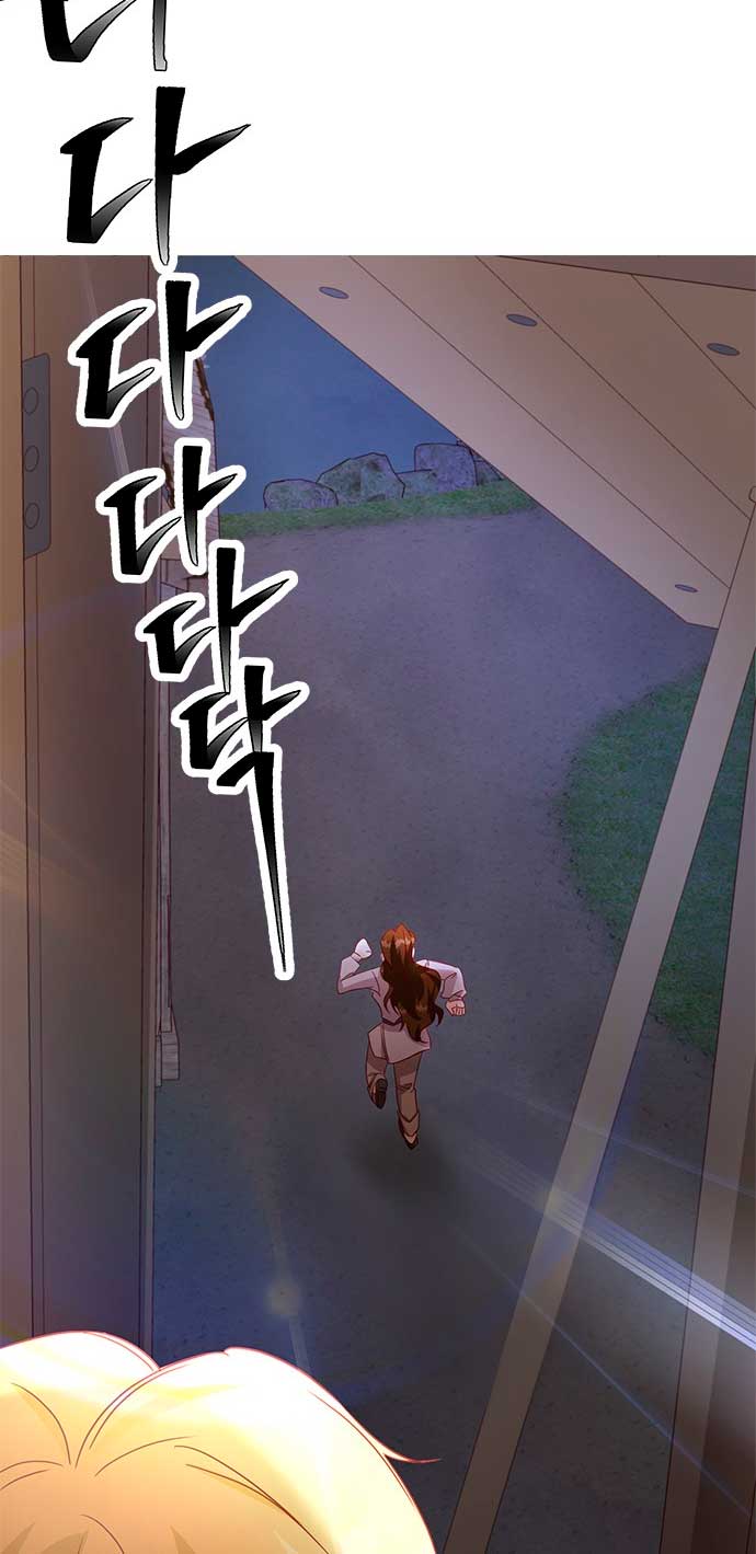 La doble vida de la Condesa Capítulo 28 - Página 21