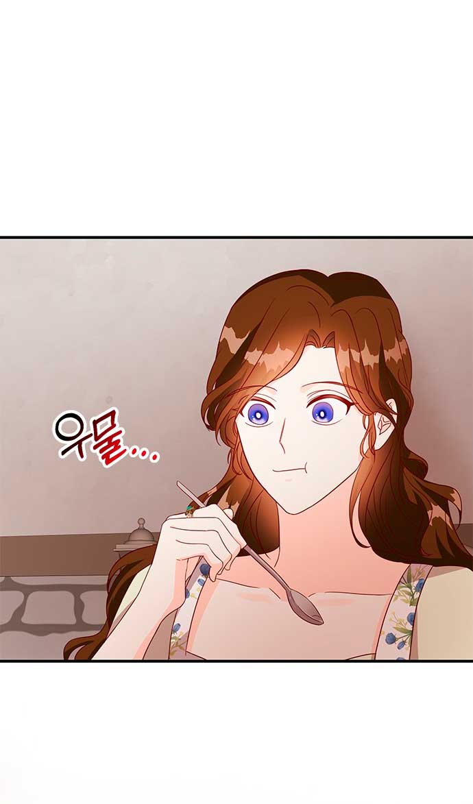 La doble vida de la Condesa Capítulo 28 - Página 4