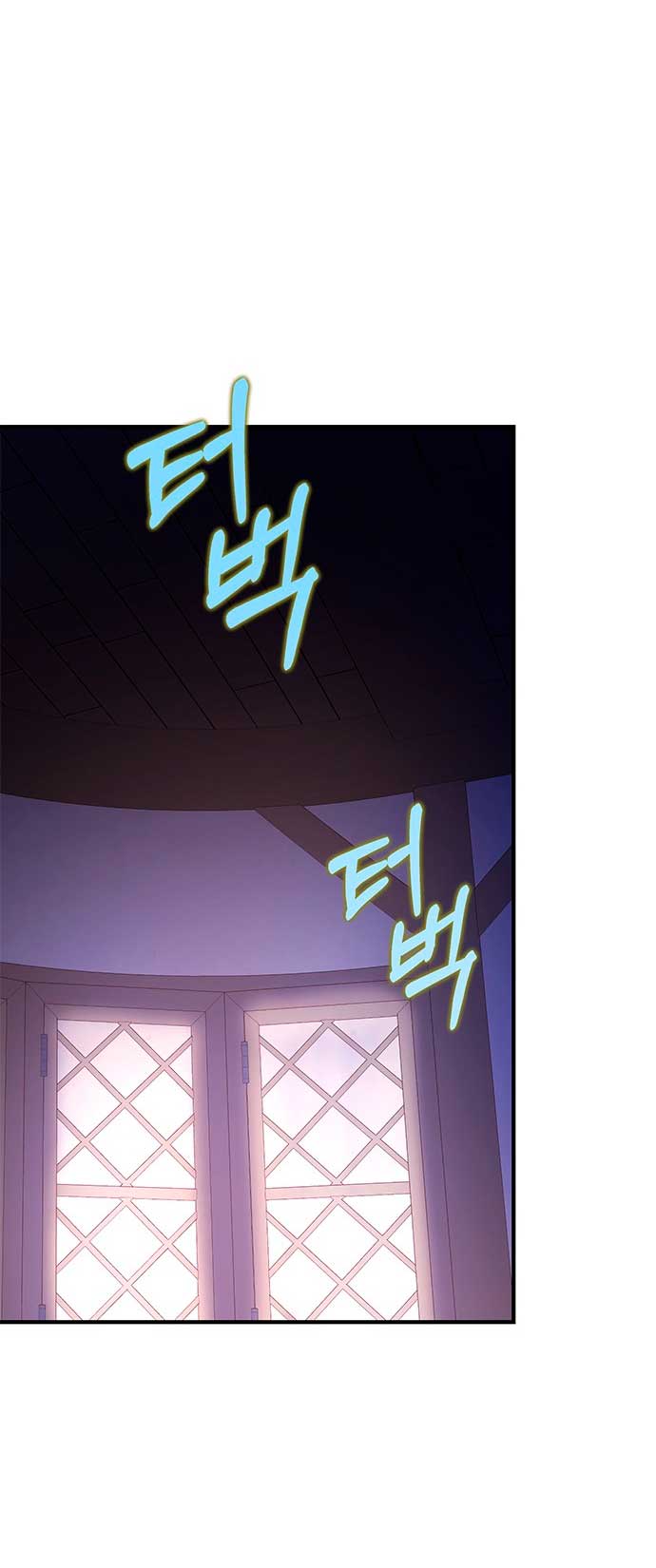 La doble vida de la Condesa Capítulo 28 - Página 43