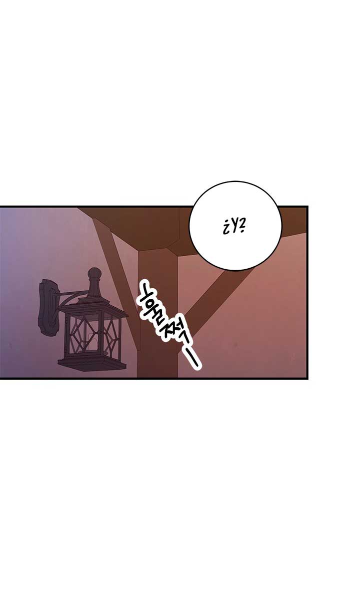 La doble vida de la Condesa Capítulo 28 - Página 76