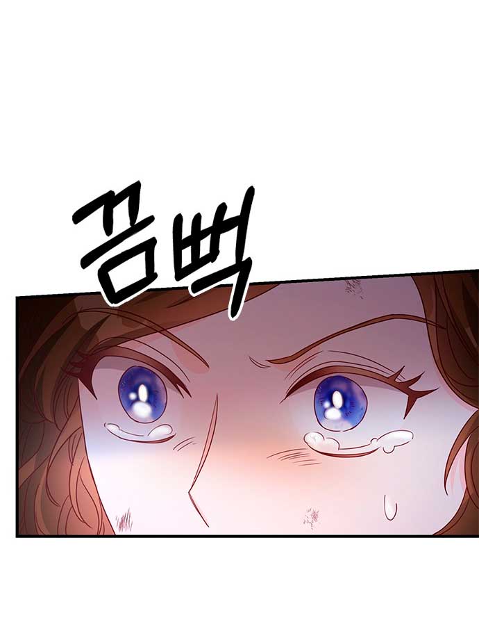 La doble vida de la Condesa Capítulo 28 - Página 83