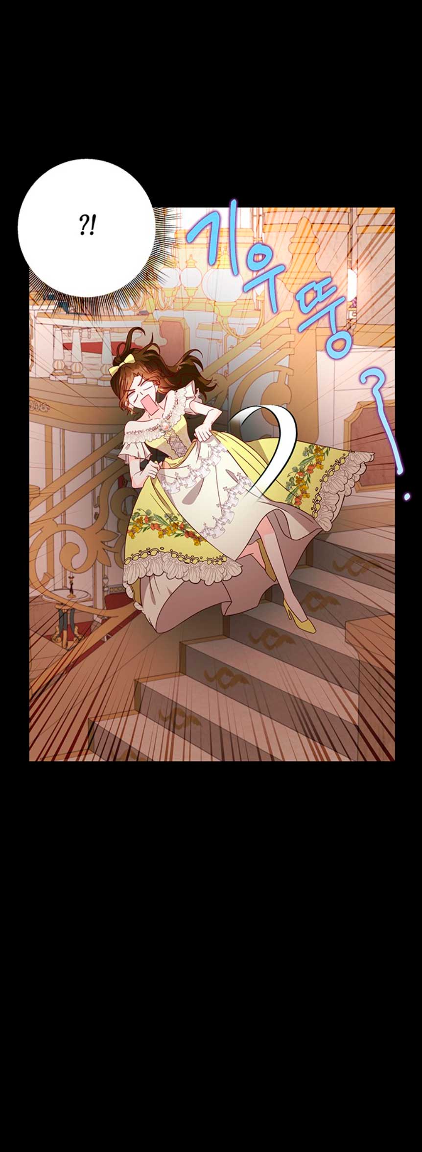 La doble vida de la Condesa Capítulo 29 - Página 14