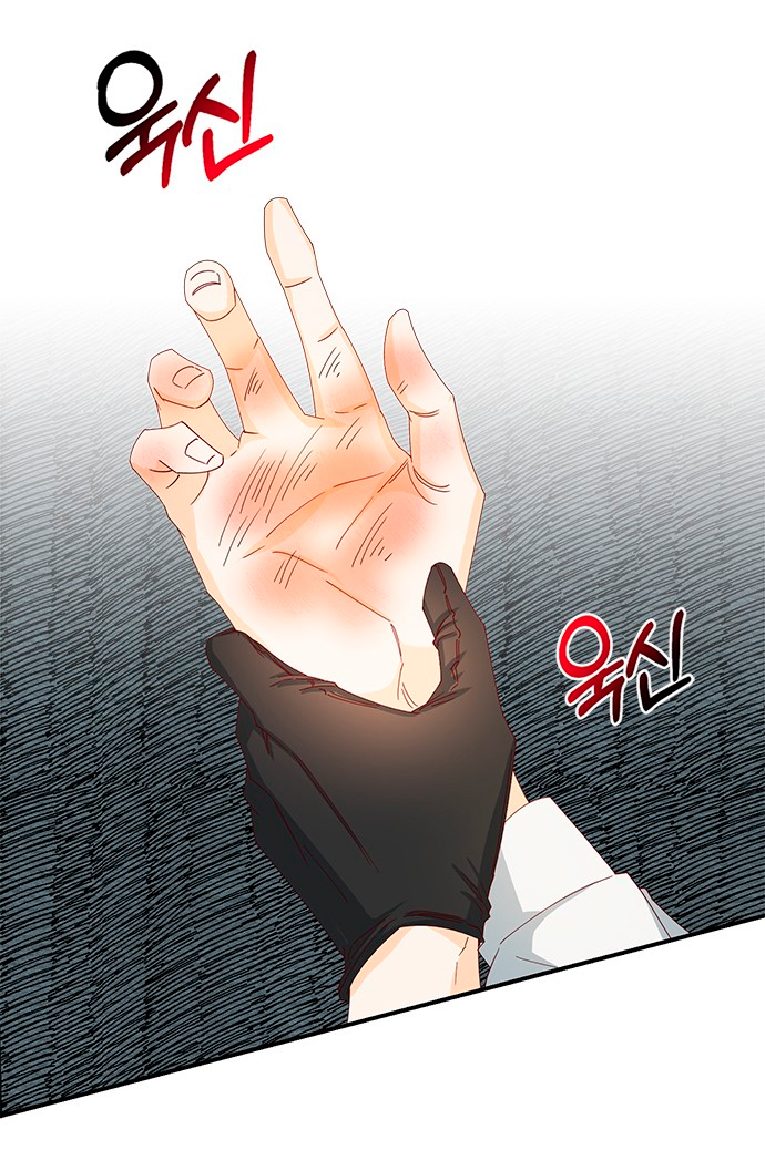 La doble vida de la Condesa Capítulo 3 - Página 104