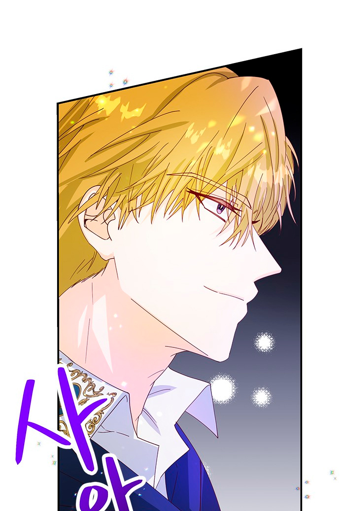 La doble vida de la Condesa Capítulo 3 - Página 106