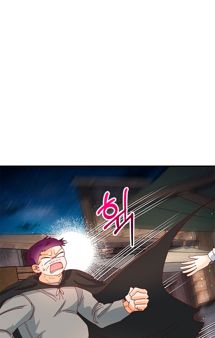 La doble vida de la Condesa Capítulo 3 - Página 25