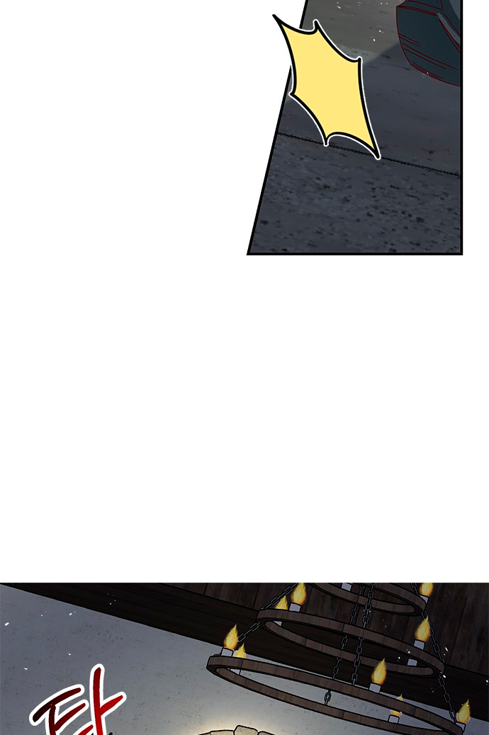 La doble vida de la Condesa Capítulo 3 - Página 94