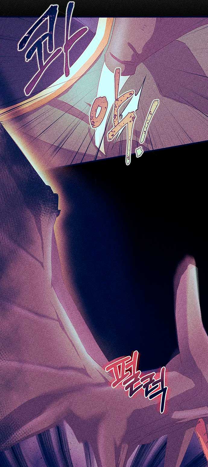 La doble vida de la Condesa Capítulo 30 - Página 56