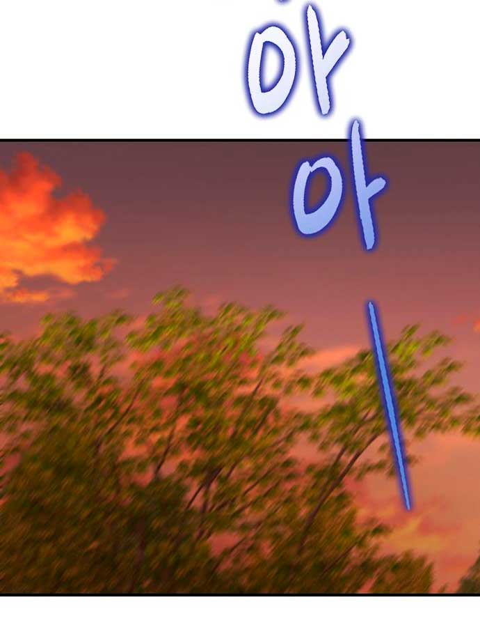 La doble vida de la Condesa Capítulo 30 - Página 65