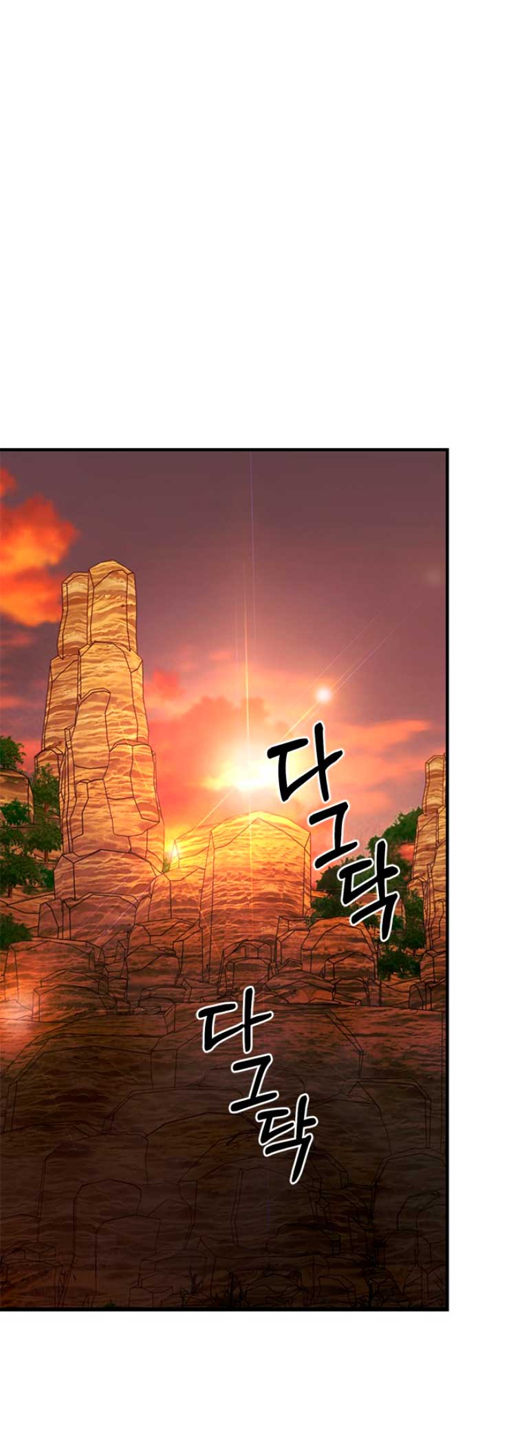 La doble vida de la Condesa Capítulo 31 - Página 3