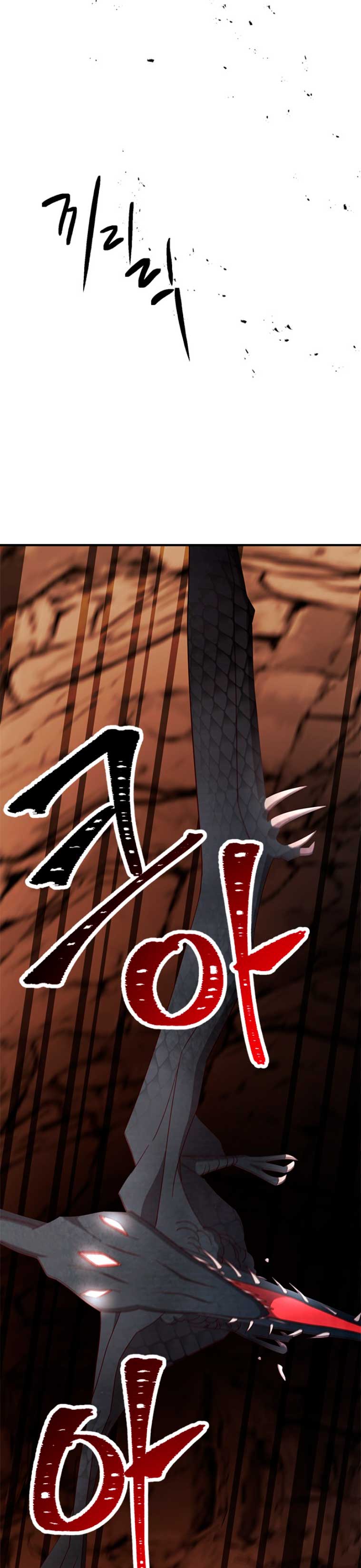 La doble vida de la Condesa Capítulo 31 - Página 39