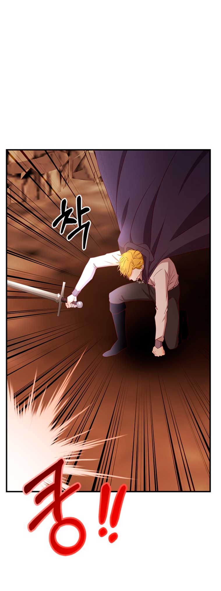 La doble vida de la Condesa Capítulo 31 - Página 50