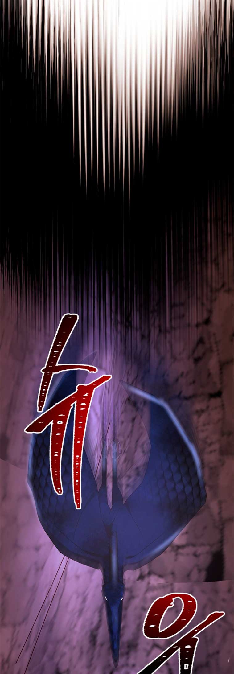 La doble vida de la Condesa Capítulo 31 - Página 70