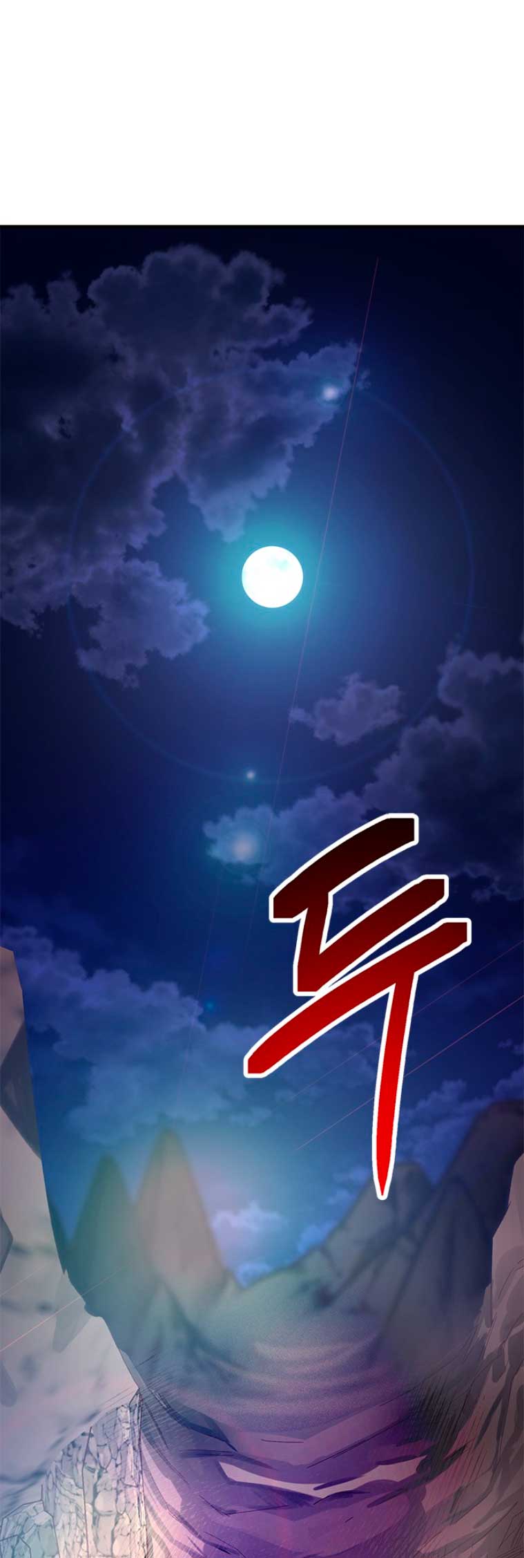 La doble vida de la Condesa Capítulo 31 - Página 83