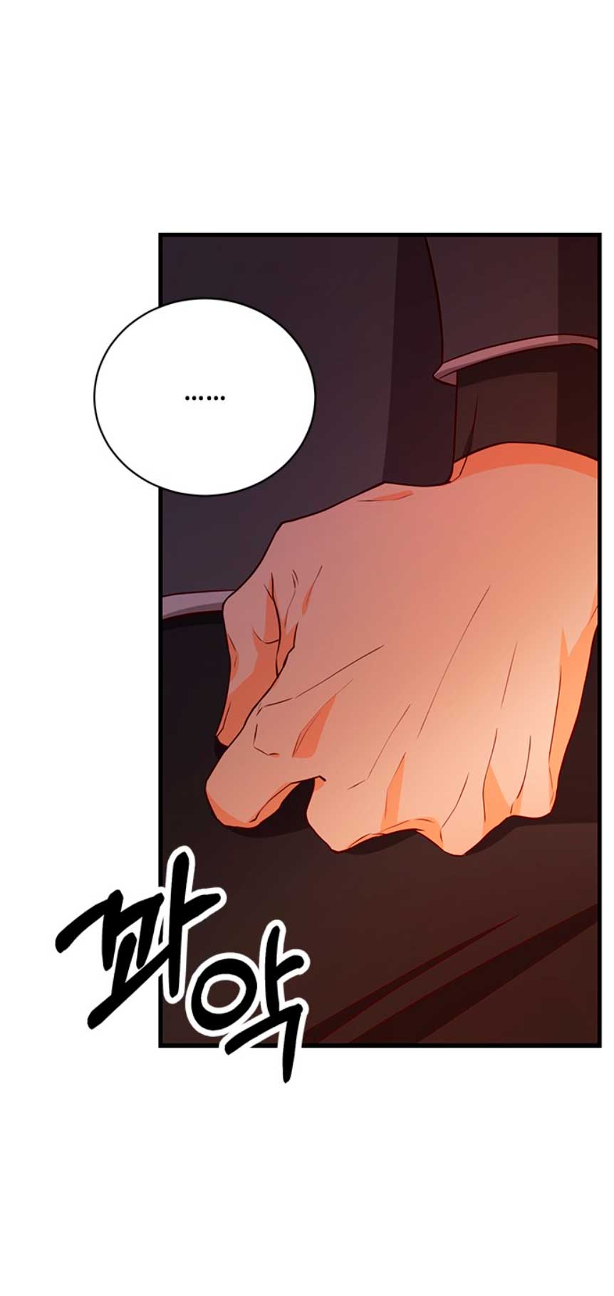 La doble vida de la Condesa Capítulo 32 - Página 42