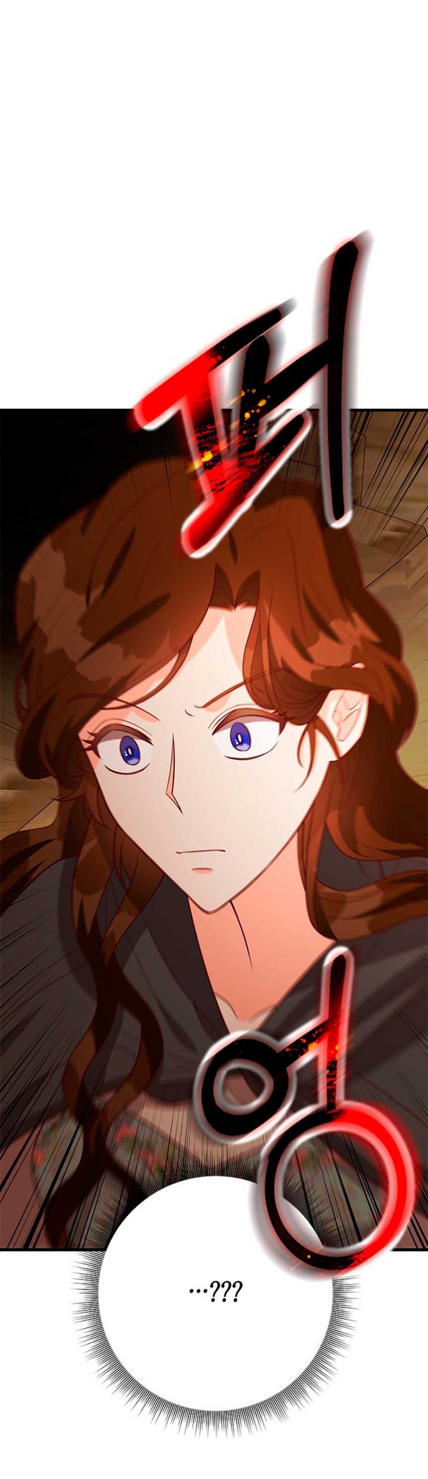 La doble vida de la Condesa Capítulo 32 - Página 5