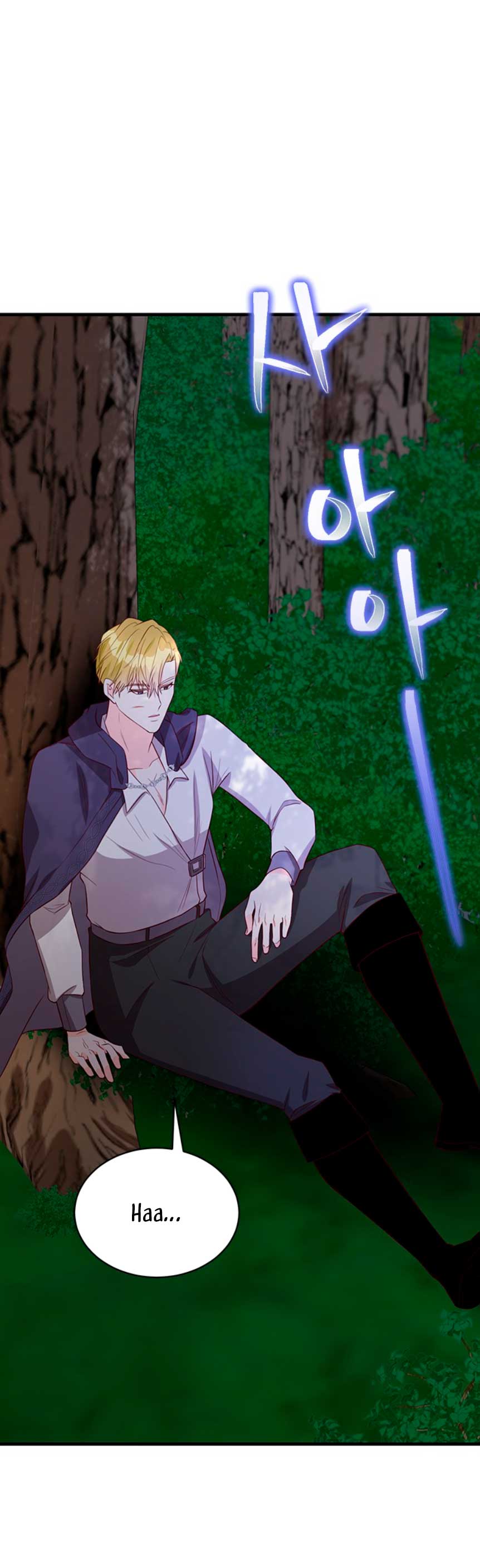 La doble vida de la Condesa Capítulo 32 - Página 58