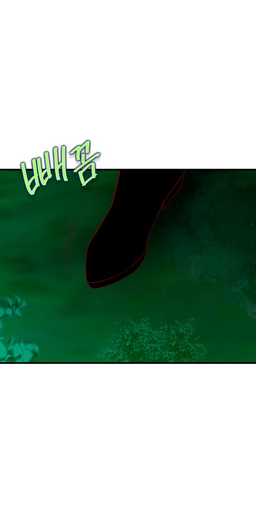 La doble vida de la Condesa Capítulo 32 - Página 62