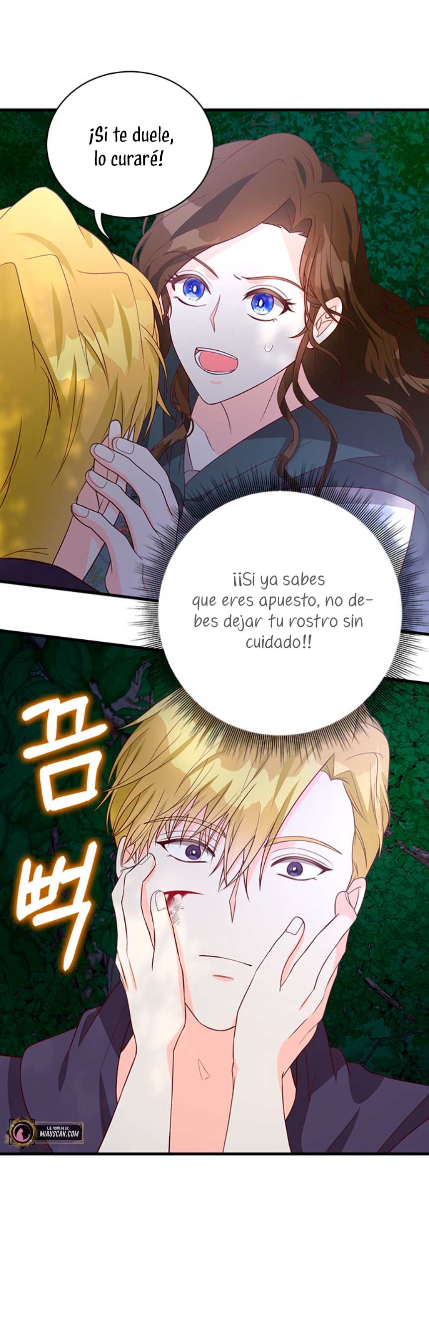 La doble vida de la Condesa Capítulo 32 - Página 77