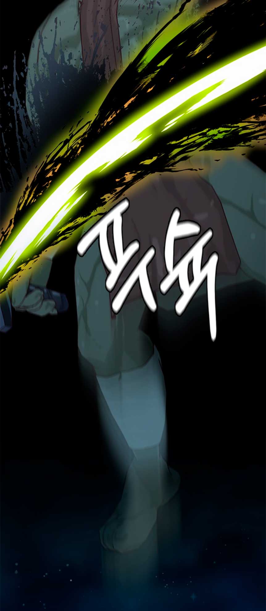 La doble vida de la Condesa Capítulo 34 - Página 16