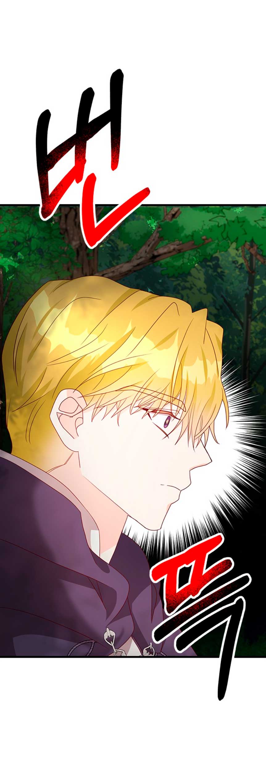 La doble vida de la Condesa Capítulo 34 - Página 38