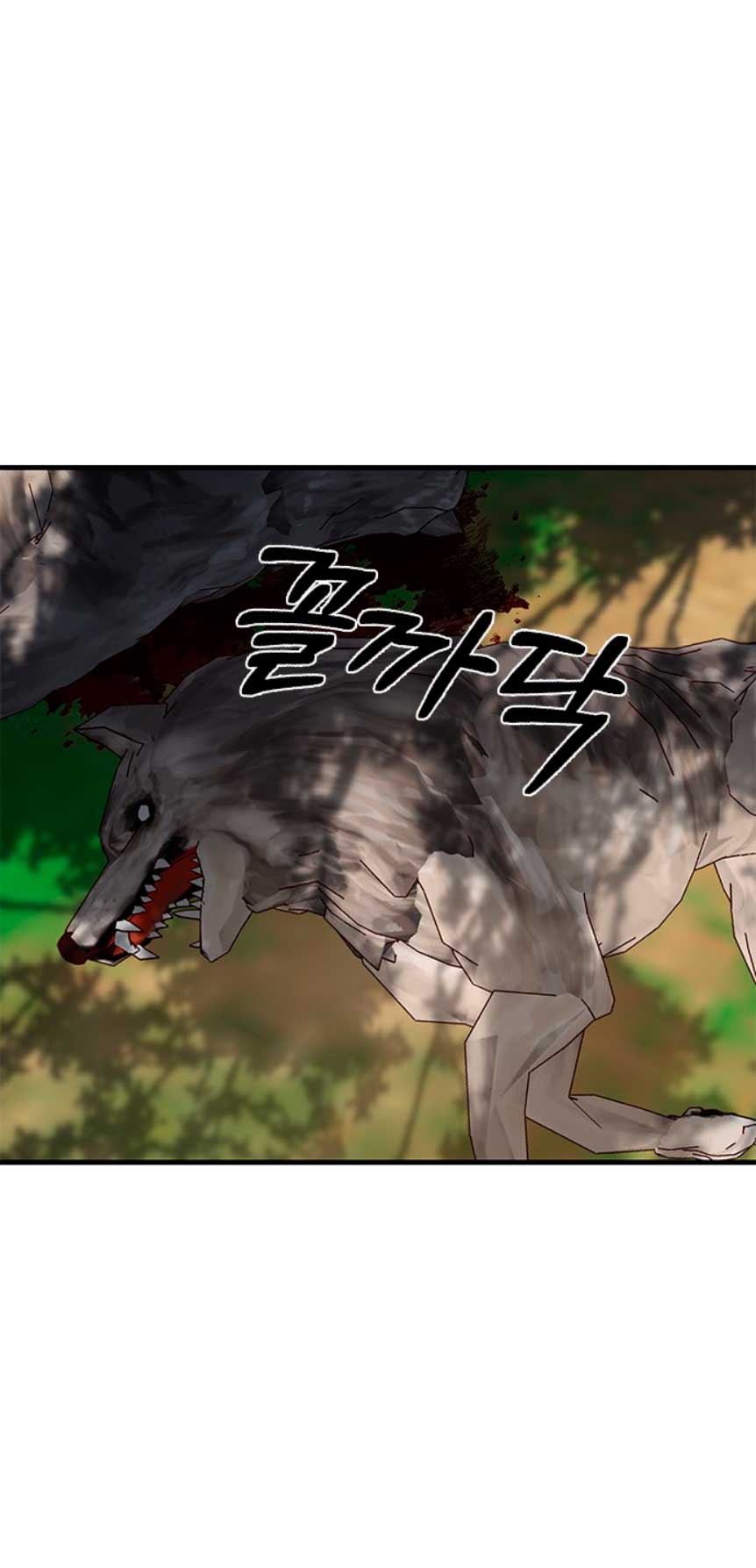 La doble vida de la Condesa Capítulo 34 - Página 4