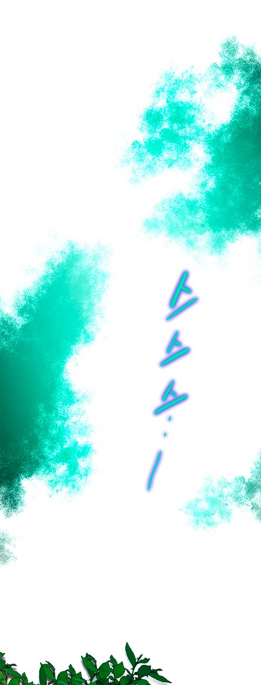 La doble vida de la Condesa Capítulo 34 - Página 44