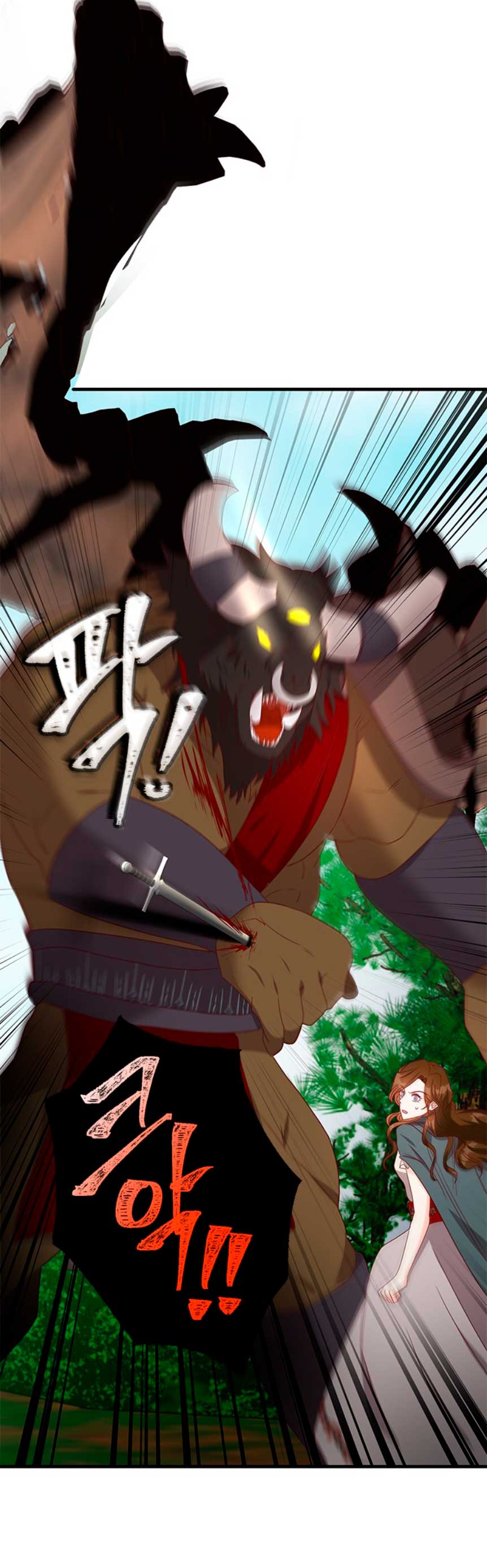 La doble vida de la Condesa Capítulo 34 - Página 58