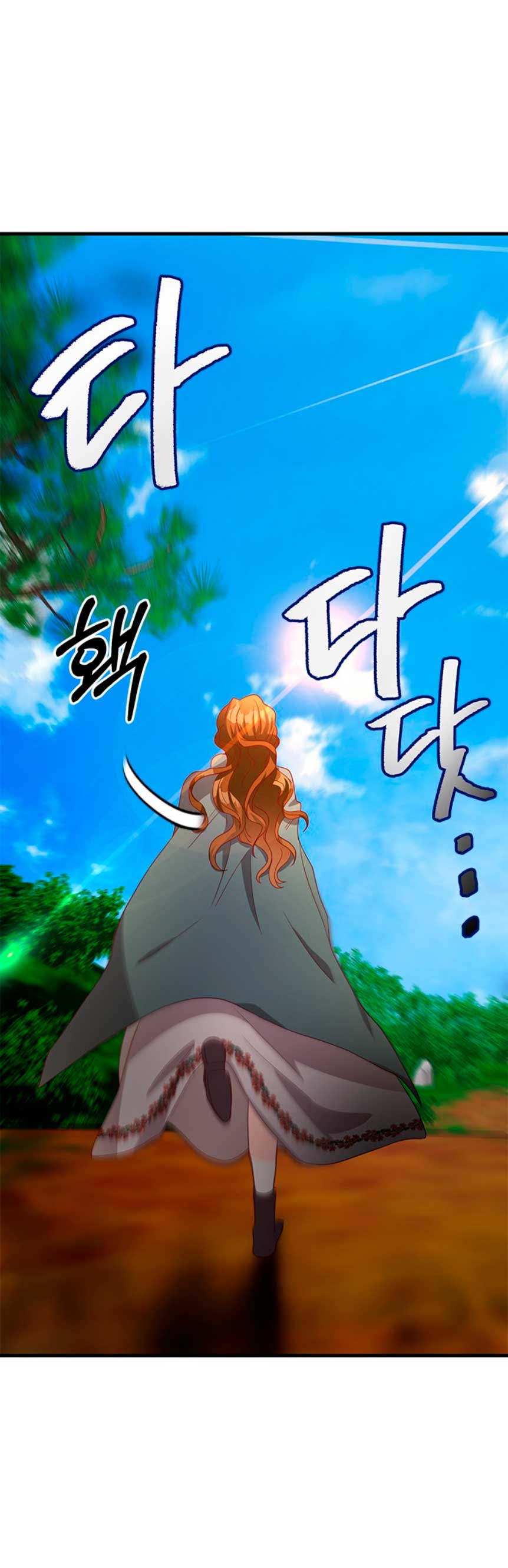 La doble vida de la Condesa Capítulo 34 - Página 68