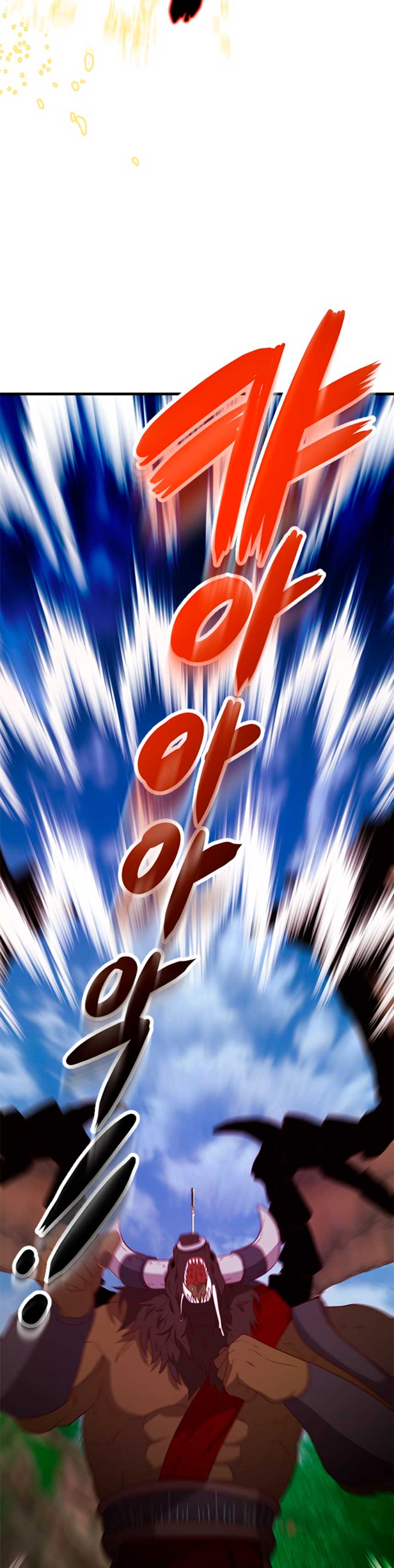 La doble vida de la Condesa Capítulo 34 - Página 78