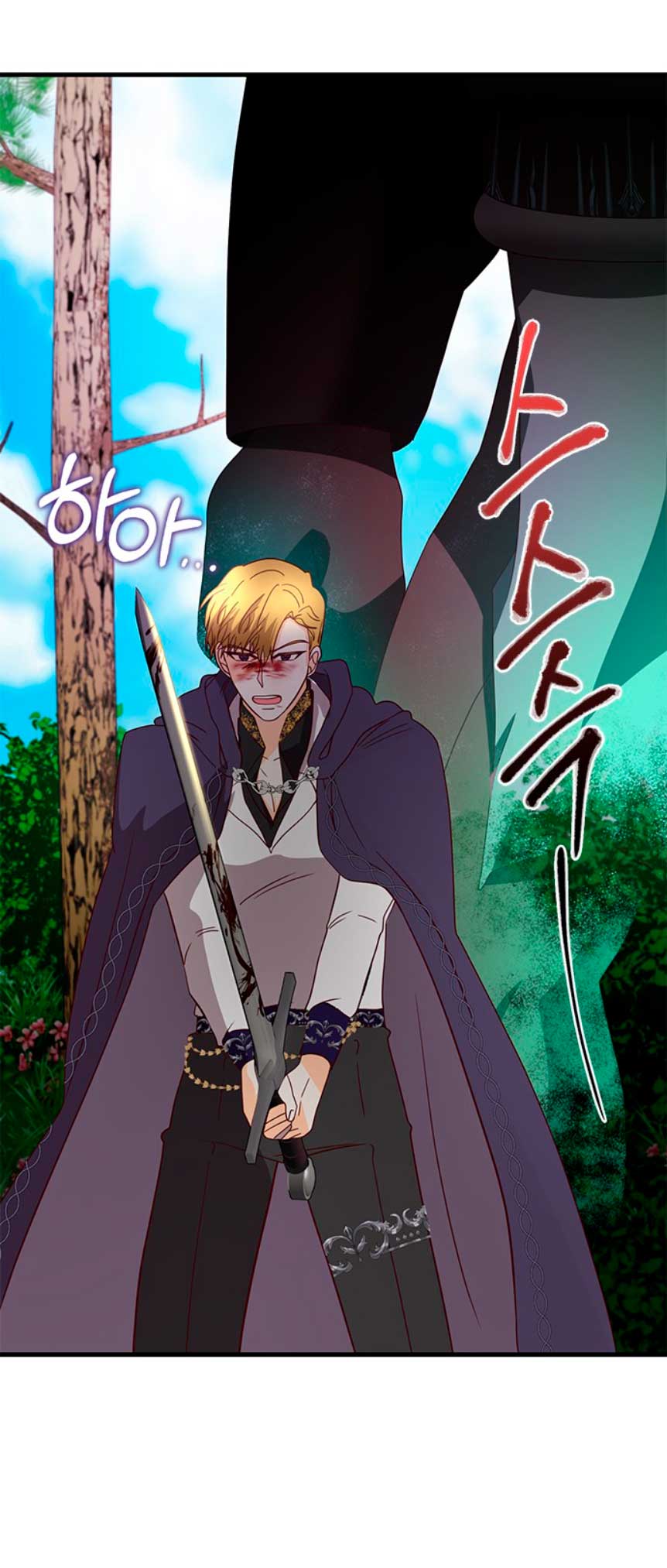 La doble vida de la Condesa Capítulo 34 - Página 87