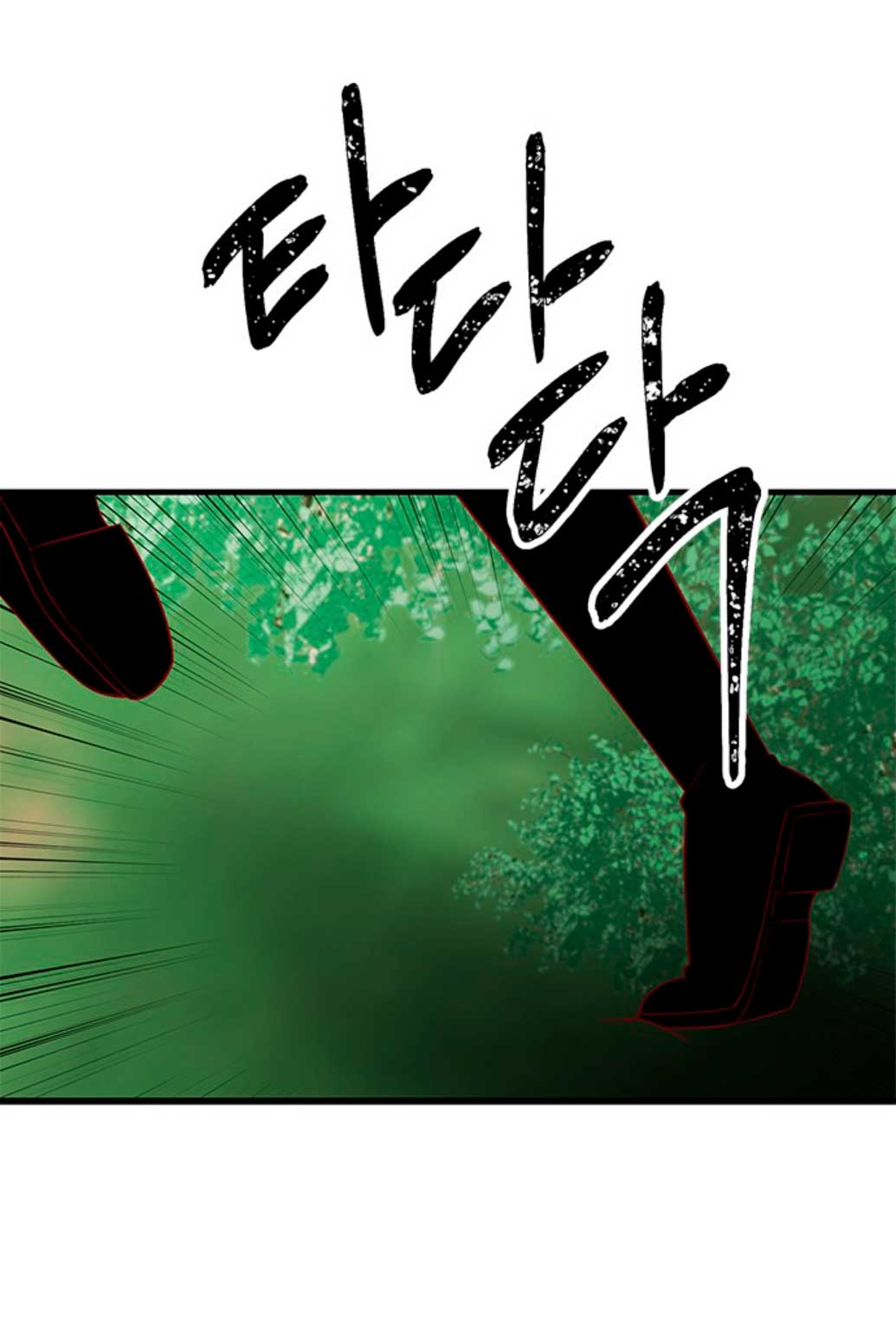 La doble vida de la Condesa Capítulo 35 - Página 23