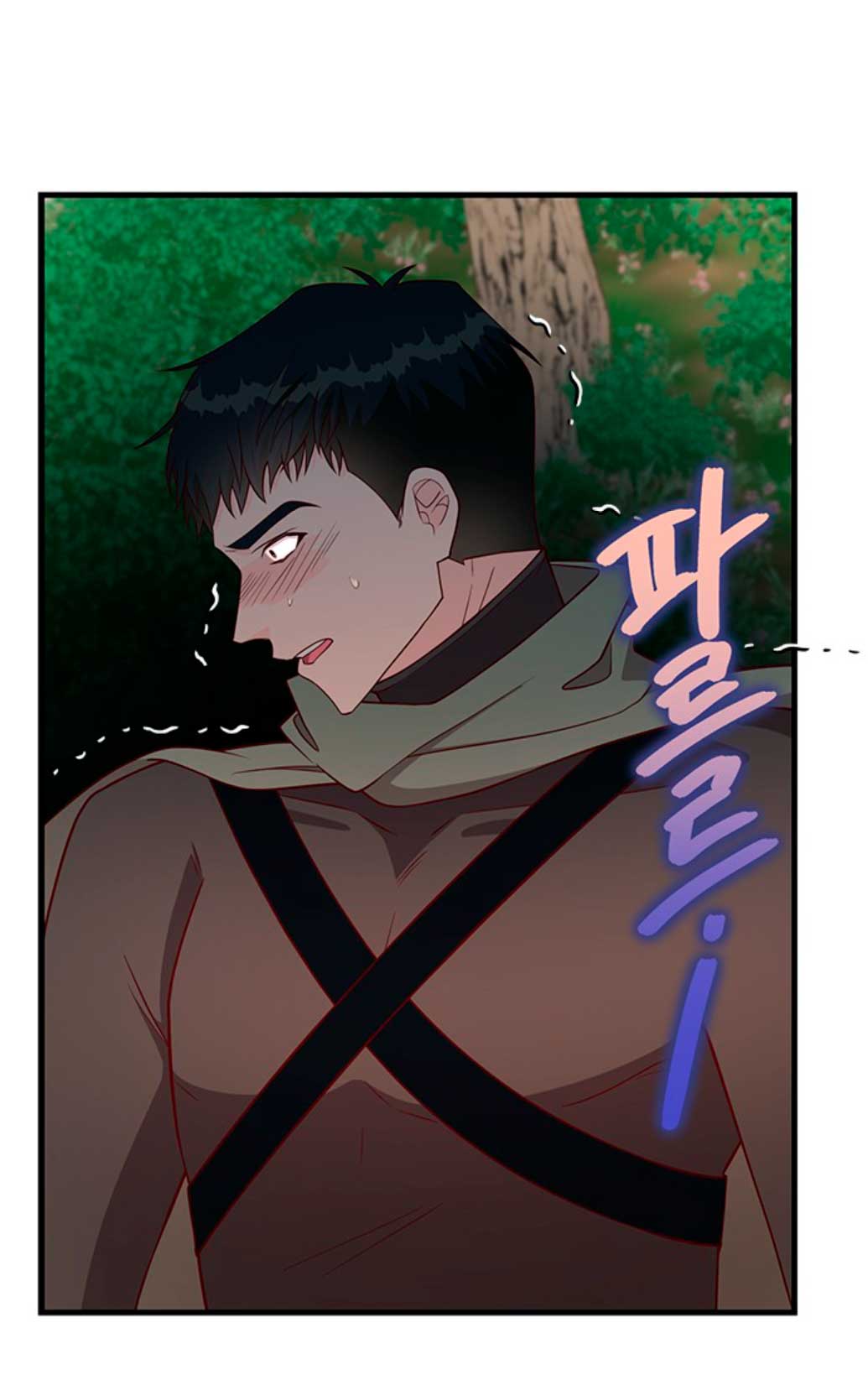 La doble vida de la Condesa Capítulo 35 - Página 29