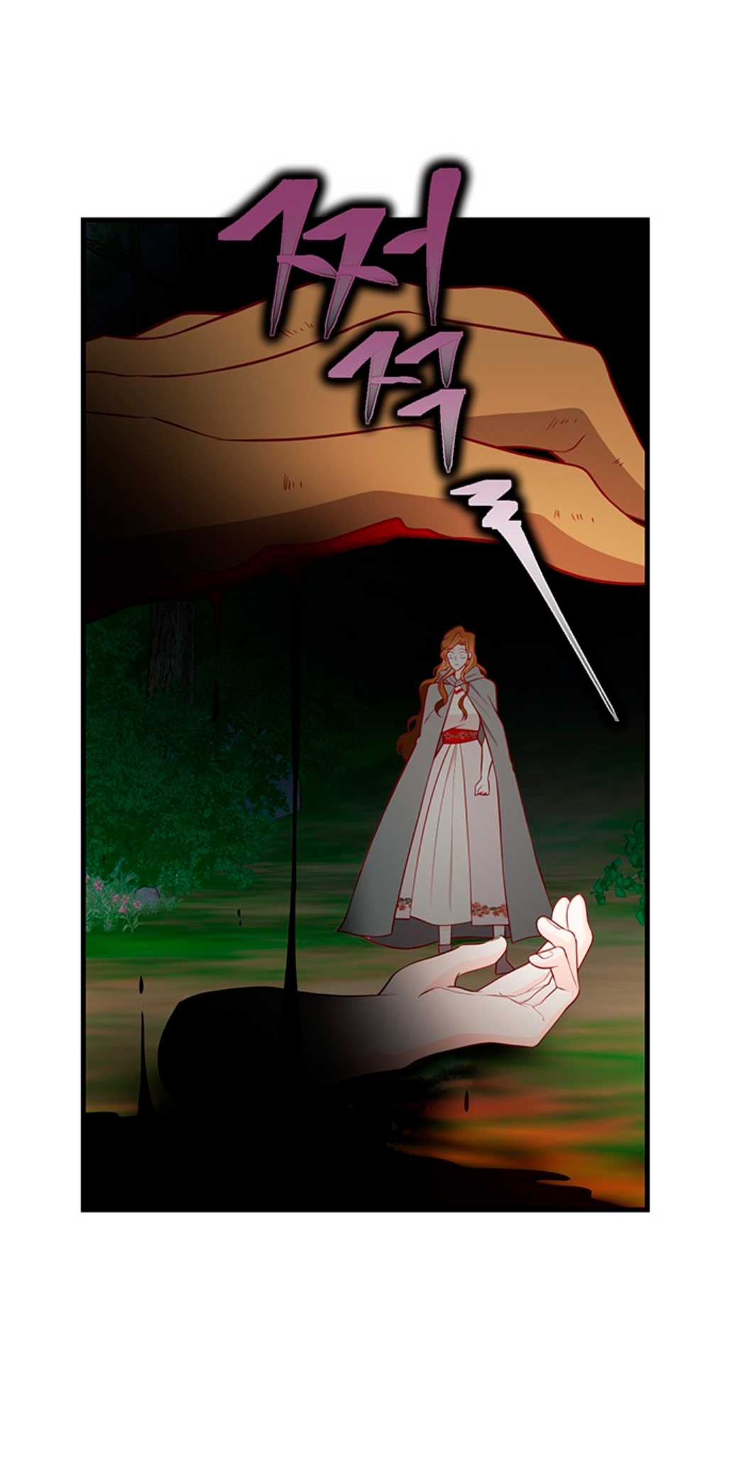 La doble vida de la Condesa Capítulo 35 - Página 4