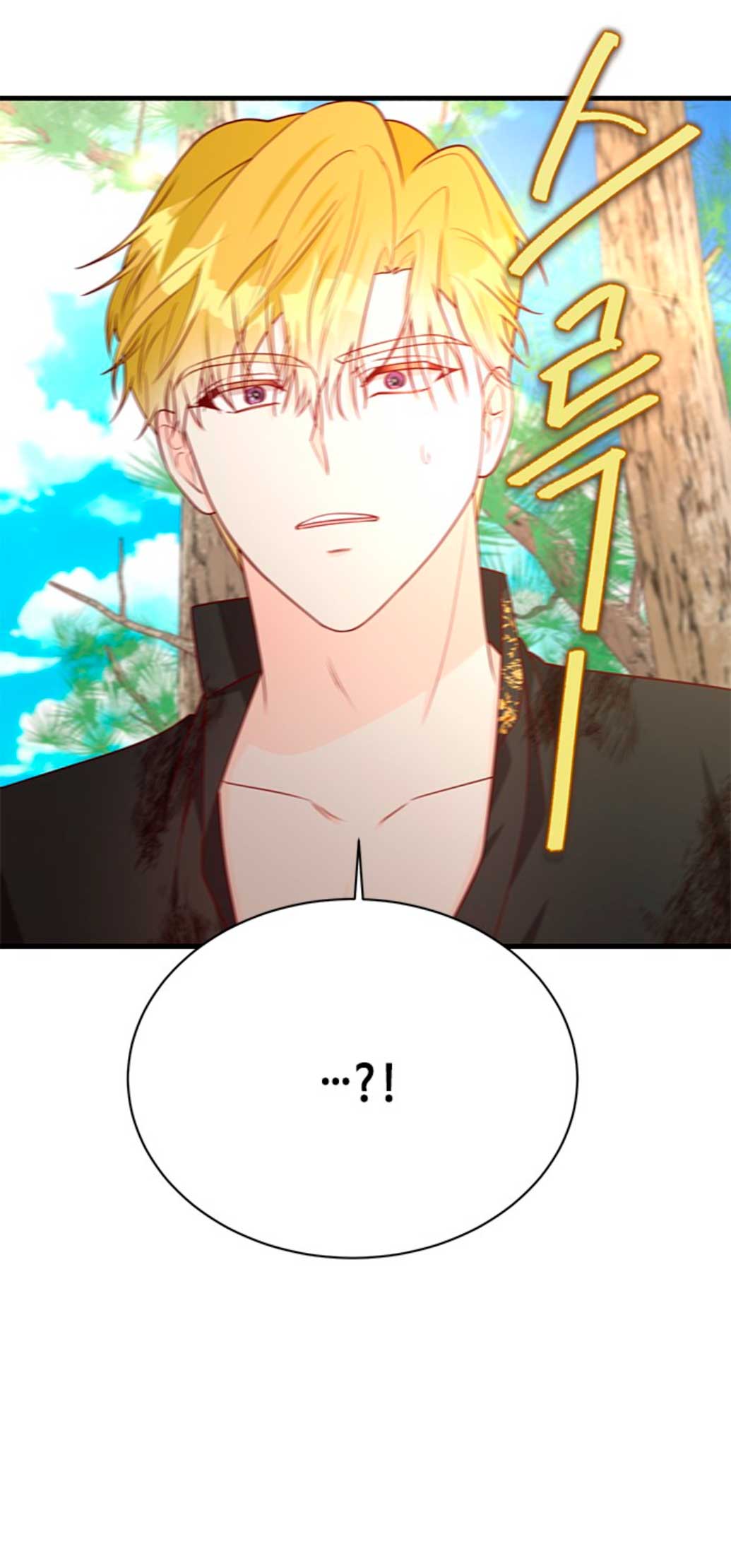 La doble vida de la Condesa Capítulo 35 - Página 77