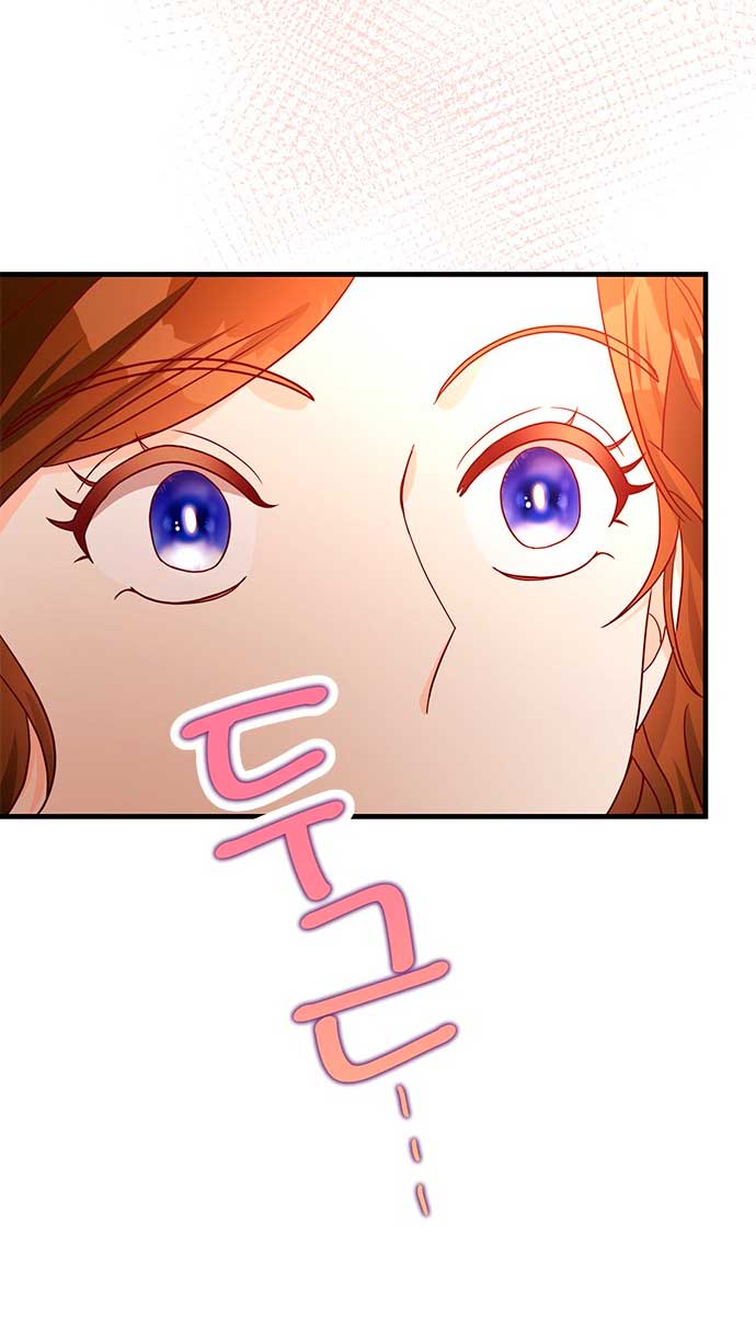 La doble vida de la Condesa Capítulo 37 - Página 36