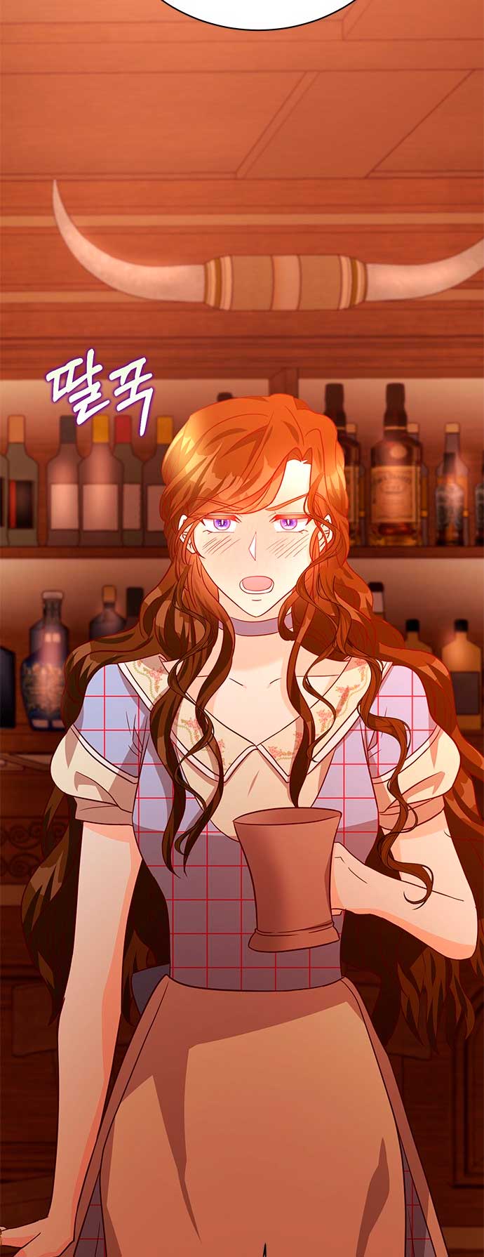 La doble vida de la Condesa Capítulo 37 - Página 53