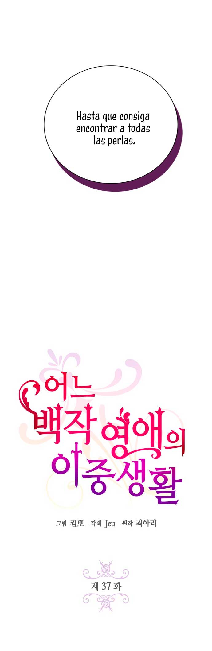 La doble vida de la Condesa Capítulo 37 - Página 6